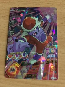 Carte Dragon Ball Z DBZ Dragon Ball Heroes Part 8 #H8-15 Super Rare BANDAI 2012 - Imagen 1 de 1