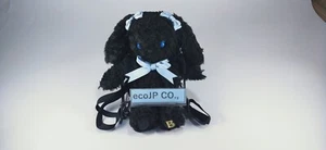 BABY,THE STARS SHINE BRIGHT Usakumya Black Mini Mini Backpack Lolita Gothic - Picture 1 of 5