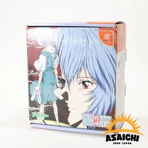 Sega Dreamcast DC Evangelion Rei Ayanami Ikusei Project game soft CIB Japan - Picture 1 of 8