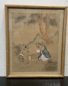 Carta di riso con cornice vintage tempio tailandese sfregamento - Foto 1 di 8