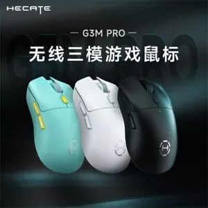 EDIFIER HECATE G3M Pro Wireless Wired Bluetooth Gaming Mouse PAW3395 26000DPI - Picture 1 of 22