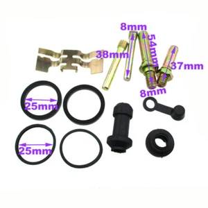 Front Brake Caliper Boot Seal Rebuild Kits For KX 125 250 89-93, YZ125 89-97 TTR - Bild 1 von 6