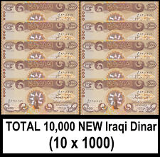 New listing
		Iraqi Dinar 10 x 1000 New Security Features 2018 UV Tested UNC Ship From CANADA