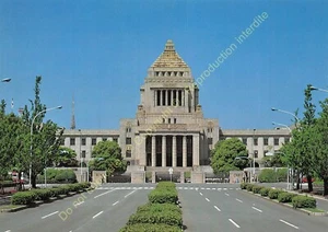 CPM Giappone Tokyo The National Diet Building - Picture 1 of 2