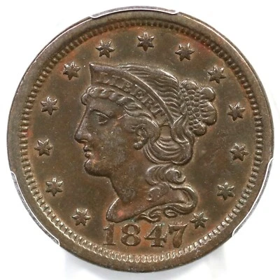 1847 N-2 R-3 PCGS XF 45 Braided Hair Large Cent Coin 1c - Image 1 of 4