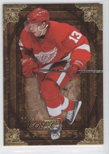 2008-09 Upper Deck Artifacts Gold /75 Pavel Datsyuk #66