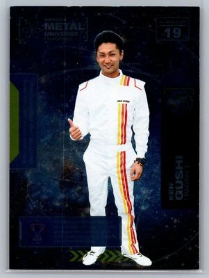 2021 SkyBox Metal Universe Champions #19 Ken Gushi - Image 1 of 2