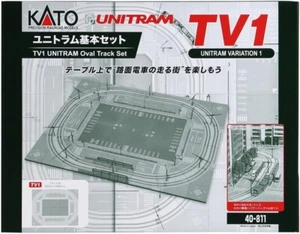Kato 40-811 TV1 Unitram Basic Set N Scale - Picture 1 of 3