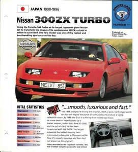 Sports Cars folder 1990-96 NISSAN 300ZX TURBO SPEC SHEET card Hot Cars brochure - Picture 1 of 3