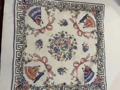 Melanie And Ashley Gone With The Wind Hankie - Image 1 of 4