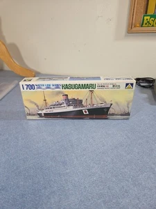 Aoshima Models 1/700 Kasugamaru Japanese Pacific Liner # 98 - Picture 1 of 9