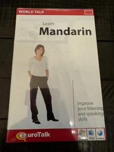 World Talk Learn Mandarin (Mandingo Edition) Windows and Mac - Picture 1 of 1
