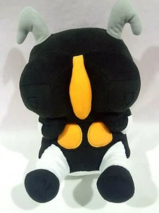 ULTRAMAN ZETTON Jumbo Kaiju 14" Plush Doll Japan Import BANPRESTO Prize Toy 2019 - Picture 1 of 10