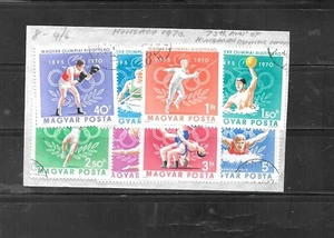 HUNGARY SC#2036-43 1970 OLYMPIC TOPICAL/PICTORIALS OLD VINTAGE STAMP SET - Picture 1 of 1