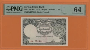 BURMA , UNION BANK 1 RUPEE ( 1953 ) PICK # 38 PMG 64 CHOICE UNCIRCULATED. - Picture 1 of 2