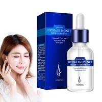 absolute care rose essence