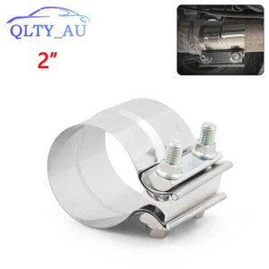 2 Inch Butt Joint Reducing Exhaust Band Clamp Sleeve 304 Stainless Exhaust Clamp - Picture 1 of 9