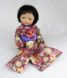 Muñeca niña Armand Marsella Alemania 353/4K reproducción asiática oriental 14" - Imagen 1 de 10