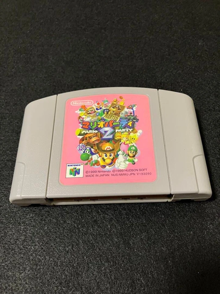 Nd46 Nintendo 64 official Game soft Mario Party 2 Japan soft only - Image 1 of 1