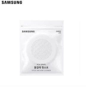 Samsung Originale Jet Aspirapolvere su Misura Panno Pulizia Scopa Bagnato VCA-SPA92 20ea - Foto 1 di 3