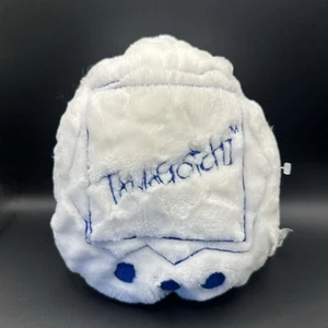 1997 Bandai Tamagotchi Transformables Haustier Plüsch gelb weiß wendbar - Bild 1 von 13