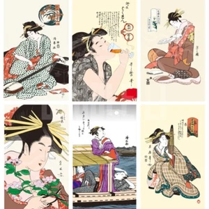 JAPONÉS Noren Pintura Clásica Estilo Tradicional Tapiz Decoración Puertas Cortinas - Imagen 1 de 26