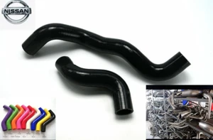 For Nissan Almera N15 /Primera P11 GT 2.0 sr16VE sr20VE Silicone Radiator Hose - Picture 1 of 11