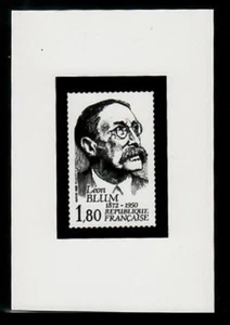Fotoessay, Frankreich Sc1847 Politiker Leon Blum (1872-1950). - Bild 1 von 1