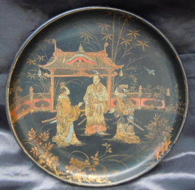 Plateau carton bouilli laqué polychrome décor samourai époque Napoléon III 19èm - Photo 1/4