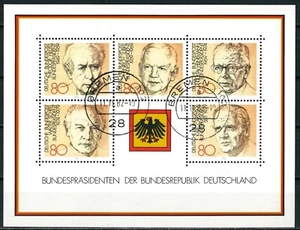 GERMANY DEUTSCHE BUNDESPOST 1982 Presidents of the Federal Republic - USED/CTO - Picture 1 of 2
