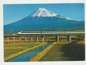 Bullet Train Tokaido Line Mt. Fuji Japan 1970 Postcard P20 - Bild 1 von 2
