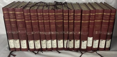 Soncino Babylonian Talmud - Vols 1-5, 7-18 (Volume 6 missing) Epstein - 1961 - Image 1 of 4
