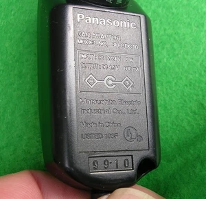 ORIGINAL PANASONIC SH-CDC10 ADAPTATEUR VOITURE SORTIE 4.5V 600mA ( bgm t5 ) - Photo 1/3