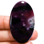 100% Natural Charoite Oval Shape Cabochon Gemstone 77.5 Ct. 46X27x6 Mm Gc-26672