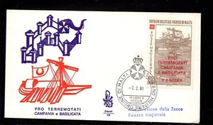 FDC Smom Pro Earthquake Victims 1981 - Picture 1 of 1