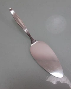 Tortenheber Kuchenheber Wilkens Collier versilbert - Picture 1 of 3