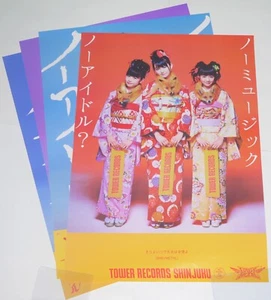 BABYMETAL 4 POSTER set NO MUSIC NO IDOL Megitsune SU YUI MOA Tower Records 2013 - Picture 1 of 4