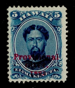 ES-1034 USA HAWAII 1864-91 OVERPRINT SCOTT 58 $.05 DEEP INDIGO MLH VF CV $30 - Picture 1 of 2