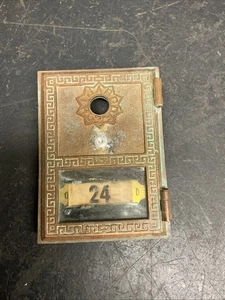 Antique Brass US Post Office Mail Box Door Missing Combination Lock - Picture 1 of 2