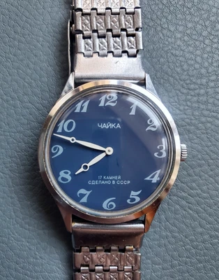 Reloj Pulsera RARO DELGADO Chaika 17 Joyas URSS 1978 Cal.1601A AZUL PROFUNDO REVISADO Foto 1 de 4