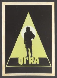 Qi'ra (#SL-4) | 2018 Topps Star Wars Solo | Silhouette | Casi nuevo - Imagen 1 de 1