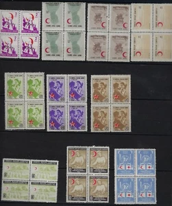 TÜRKEI 50er JAHRE LUFTPOST & HALBPOSTALE IN 4ER BLÖCKEN KOMPLETTSÄTZEN Sc C19 21 C22 - Bild 1 von 2