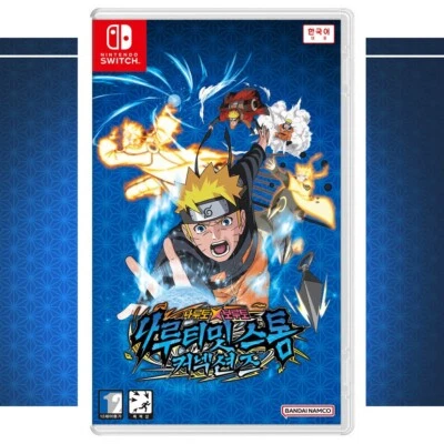 Nintendo Switch NARUTO X BORUTO Ultimate Ninja CONEXIONES TORMENTAS Coreano Foto 1 de 2