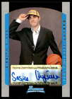 Sasha Vujacic AU Rookie Card 2004-05 Bowman #154 . rookie card picture