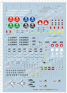 Detail Up 1/60 Macross VF-1 transformation VF-1A-S Spaceship Model Water Decal - Picture 1 of 1