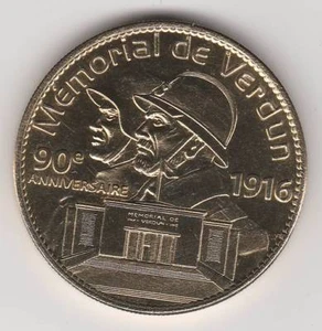 A 2006 (NO DATE) TOKEN MEDAILLE SOUVENIR A-B -- 55 100 MEMORIAL VERDUN 1916 - Picture 1 of 2