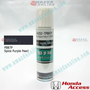 Honda Access Japan Original Touch Up Paint PB87P Spice Purple Pearl - Picture 1 of 3
