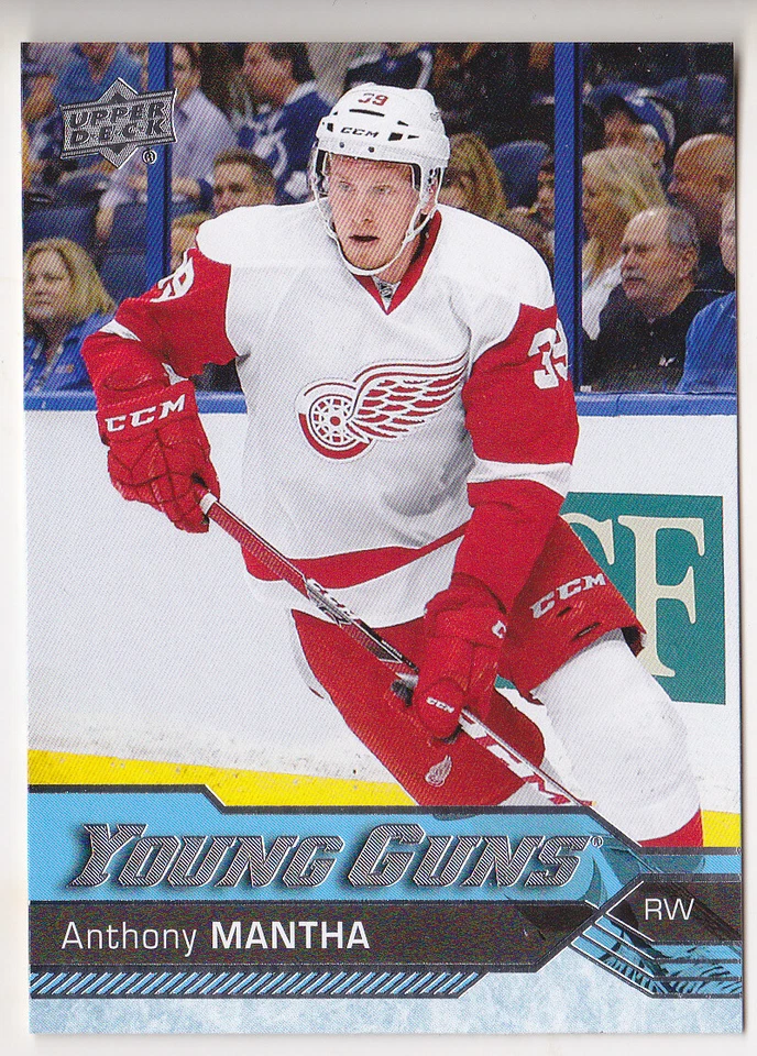 16-17 Upper Deck Anthony Mantha Young Guns Rookie Red Wings 2016 - Image 1 of 1