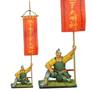 SAM035 Portador Estándar Samurai - Bandera de Guerra del Clan Takeda por Primera Legión - Imagen 1 de 1