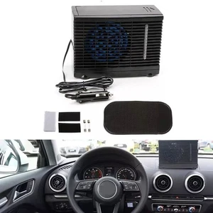 Car Air Conditioner Car Cooling Fan Moisture Addition Power-off Protection - Picture 1 of 12